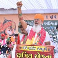 करणी सेना उपाध्यक्ष बिनय सिंह की हत्या पर डॉ. राज शेखावत का अल्टीमेटम: 48 घंटे में गिरफ्तारी नहीं हुई तो होगा बड़ा कदम