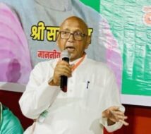 कल आक्रोशित जनमानस जुटेंगे उपायुक्त कार्यालय पर