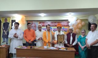 पटना के भोजपुरी विद्वान डॉ सुनील पाठक डॉ निर्भीक सम्मान से सम्मानित’