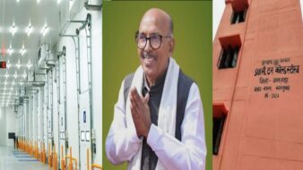 किसानों की समृद्धि की ओर एक और कदम: 5000 मेट्रिक टन कोल्ड स्टोरेज का उद्घाटन विधानसभाध्यक्ष करेंगे कल