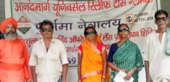 आनंद मार्ग एवं पूर्णिमा नेत्रालय के सहयोग से 4 मोतियाबिंद रोगियों का फेको सर्जरी