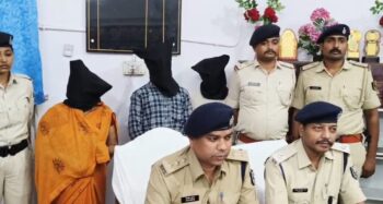 फर्जी दुल्हन फरार फर्जी चाचा गिरफ्तार