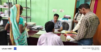 झिमड़ी लव जिहाद प्रकरण: पीड़िता ने बयान बदलने को लेकर अनुमंडलाधिकारी को सौंपा ज्ञापन डर और दबाव में दिया था पहला बयान, अब मांगा न्याय
