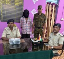 जादूगोड़ा पुलिस ने दिलखुश गोप को गांजा बेचते पकड़ा