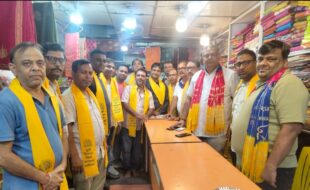 पूर्वी सिंहभूम जिला मारवाड़ी सम्मेलन का विस्तार बारीडीह व परसुडीह शाखाओं का गठन समाज को संगठित करने की दिशा में दो नई इकाइयाँ सक्रिय