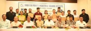 नव भविष्य की ओर कदम” – नारायण ITI का दीक्षांत समारोह संपन्न, 70 छात्रों को मिला प्रमाण पत्र