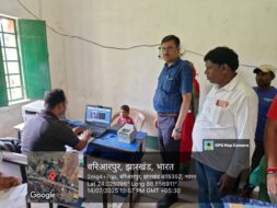 उपायुक्त सह जिला दंडाधिकारी जामताड़ा रवि आनंद के निर्देश पर आज जिले के सभी प्रखंडों के विभिन्न पंचायतों/गांवों में धरतीआबा जनभागीदारी अभियान के तहत विशेष शिविर का हुआ आयोजन