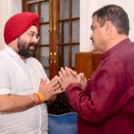 बीजेपी प्रदेश प्रवक्ता अमरप्रीत सिंह ‘काले’ ने केंद्रीय मंत्री नितिन गडकरी से की शिष्टाचार भेंट