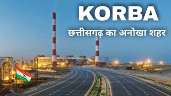 कोरबा में एसीबी की बड़ी कार्रवाई, ट्रांसफर के लिए मांगे थे 2 लाख रुपए,रिश्वत लेते रंगेहाथ पकड़ा गया शिक्षक