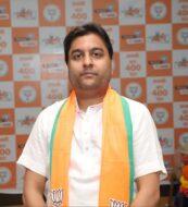 अटल मोहल्ला क्लीनिक का नाम बदलने पर भाजपा का विरोध, सरकार पर तुष्टिकरण की राजनीति का आरोप