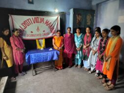 नव ज्योति विद्या मंदिर गम्हरिया में दिशोम गुरु शिबू सोरेन को श्रद्धांजलि, शोकसभा आयोजित