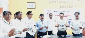 कुण्डहित में पंचायत उन्नति सूचकांक विषय पर एक दिवसीय प्रखंड स्तरीय कार्यशाला का आयोजन किया गया