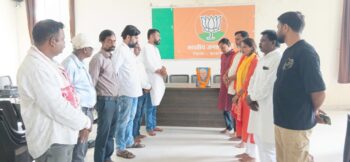 भाजपा जिला कार्यालय में भाजपा कार्यकर्त्ताओ द्वारा पूर्व प्रधानमंत्री श्रद्धेय देश रत्न अटल बिहारी वाजपेयी जी की पुण्य तिथि मनाया गया