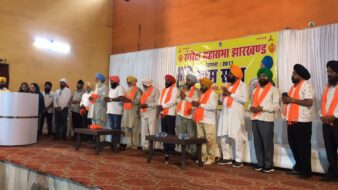 नगर कीर्तन में शामिल होने अमृतसर जाएंगे 300 श्रद्धालु, रंगरेटा महासभा