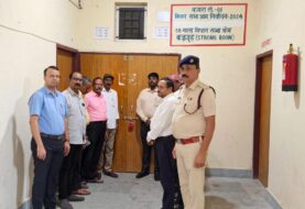 डीसी ने विभिन्न मान्यता प्राप्त राजनीतिक दलों के प्रतिनिधियों के साथ आज ईवीएम वीवीपैट वेयर हाउस का किया मासिक निरीक्षण