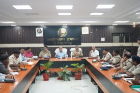ईद-उल-मिलाद जुलूस को लेकर समाहरणालय में बैठक, शांति और सौहार्द्रपूर्ण आयोजन पर जोर