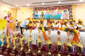 “रांची में झारखंड प्रदेश यादव महासभा की कार्यसमिति बैठक, महासचिव दिनेश यादव ने एकता और विकास पर दिया जोर”
