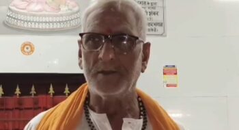 चंद्र ग्रहण के कारण सभी मंदिरों में पाठ, पूजा एवं दर्शन 9घंटे पहले बंद