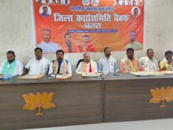 सांसद कालीचरण सिंह ने कहा युवा ही हैं देश का भविष्य