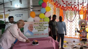 चांडिल के नारायण आईटीआई में विश्वकर्मा पूजा और प्रधानमंत्री मोदी का जन्मदिन धूमधाम से मनाया गया