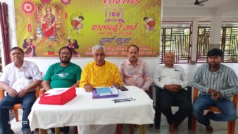 नागा मंदिर, बेलडीह में इस बार शताब्दी दुर्गा पूजा धूमधाम से होंगे विशेष कार्यक्रम, रक्तदाता को मिलेगा सम्मान