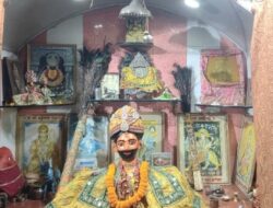 29वां श्री श्याम जन्म महोत्सव अनुदान कूपन का आवरण