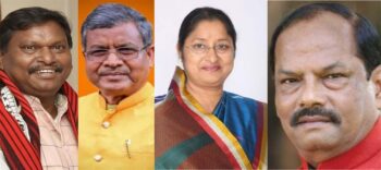 भाजपा ने घाटशिला उपचुनाव के लिए 40 स्टार प्रचारकों की सूची जारी