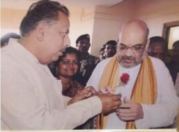 भारत के गृह मंत्री अमित शाह को राजेश शुक्ल ने जन्मदिन की बधाई दी