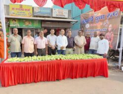 छठ व्रतधारियों के लिए ब्रह्मर्षि विकास मंच की सौगात 551 सूप और पूजन सामग्री का वितरण रविवार को