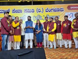 भोजपुरी समाज सेवा समिति बेंगलुरु के छठ महापर्व में उमड़ा आस्था का जनसैलाब