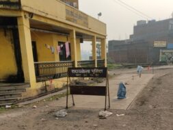 देखिए एसपी साहब, आपकी ‘तत्पर’ काण्ड्रा पुलिस पेट्रोलिंग की ‘सजगता’!!