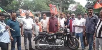 चाईबासा में आदिवासी युवाओं पर बर्बर लाठीचार्ज के विरोध में भाजपा का पश्चिम सिंहभूम एवं सरायकेला-खरसावां बंद पूर्णतः सफल: बाबूलाल मरांडी