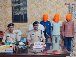 कदमा में 20 लाख की डकैती का पुलिस ने किया खुलासा, तीन अपराधी गिरफ्तार — SIT टीम की बड़ी कार्रवाई
