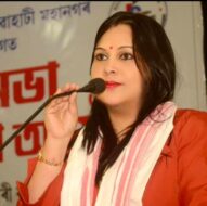 उजागर रातों की कविता