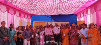 चक्रधरपुर में बैंकर्स का क्षेत्र भ्रमण एवं उद्यमी अनुभव साझा कार्यक्रम संपन्न
