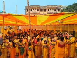 कलश यात्रा के साथ प्रारंभ हुआ 24 कुंडीय गायत्री महायज्ञ