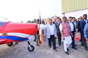 झारखंड फ्लाइंग इंस्टीट्यूट का शुभारंभ, युवाओं को मिलेगी नई उड़ान