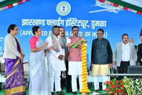 झारखंड फ्लाइंग इंस्टीट्यूट से युवाओं को मिलेगा नया अवसर : सांसद नलिन सोरेन