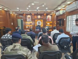 कारा सुरक्षा समिति की बैठक में सुरक्षा उपायों की विस्तृत समीक्षा