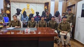 आम बागान सामूहिक दुष्कर्म कांड का उद्भेदन, सात आरोपी गिरफ्तार