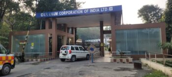 यूसिल में रोटेशन नीति पर गंभीर सवाल,परचेज से सीएमडी कार्यालय तक वर्षों से जमे अधिकारी, आखिर किसके संरक्षण में चल रहा सिस्टम ?