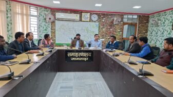 जिला स्तरीय वनाधिकार समिति की बैठक संपन्न, लंबित वनपट्टा आवेदनों के त्वरित निष्पादन का निर्देश