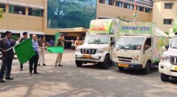रजत पर्व के उत्सव पर जिला प्रशासन द्वारा “आपकी योजना–आपकी सरकार–आपके द्वार” अभियान की शुरुआत