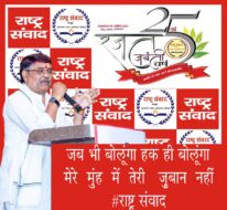 2026 का बंगाल चुनाव सिर्फ सत्ता का नहीं- बल्कि महिला वोट बनाम उभरती भाजपा का मुकाबला