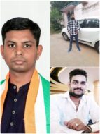 सैल्यूट तिरंगा ने किया संगठन विस्तार