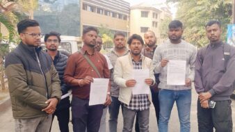 e-Kalyan छात्रवृत्ति में देरी से छात्रों में बढ़ा आक्रोश, 9 दिसंबर को उपायुक्त कार्यालय घेराव की चेतावनी