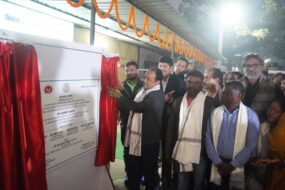 100 बेड वाला आधुनिक फ़ैब्रिकेटेड अस्पताल और सिकल सेल एनीमिया लैब का उद्घाटन