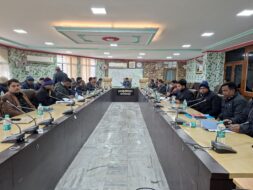 कारा सुरक्षा समिति की बैठक संपन्न, अलार्म परेड कराने का निर्देश