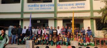 राजकीय कृत +2 उच्च विद्यालय, नाला में गणित दिवस का भव्य आयोजन