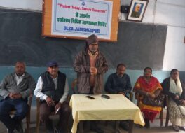 साकची हाई स्कूल में डालसा का पर्यावरण विधिक जागरूकता शिविर आयोजित